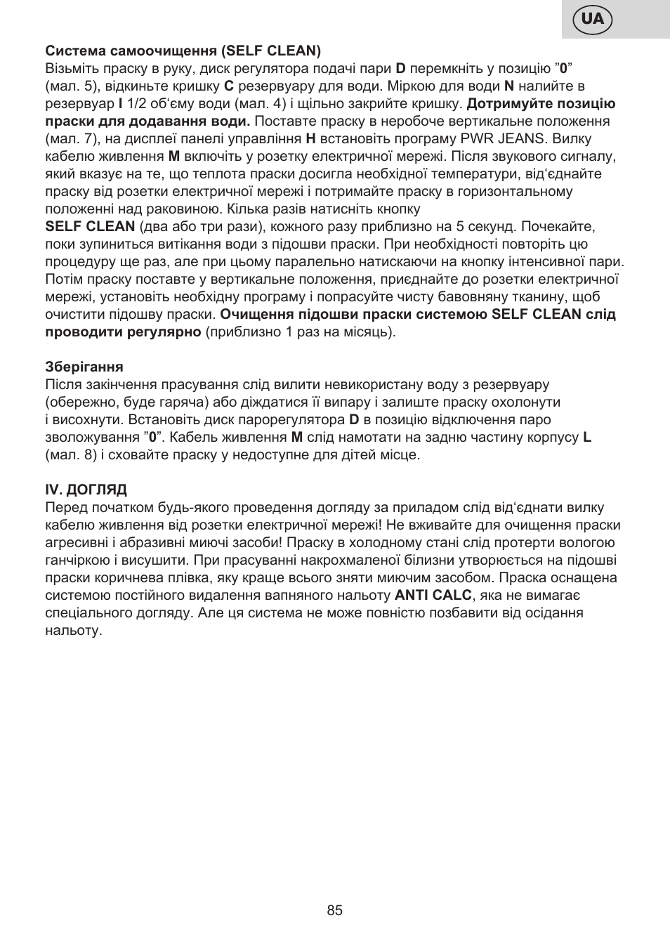 ETA Digi Lancetta User Manual | Page 85 / 92