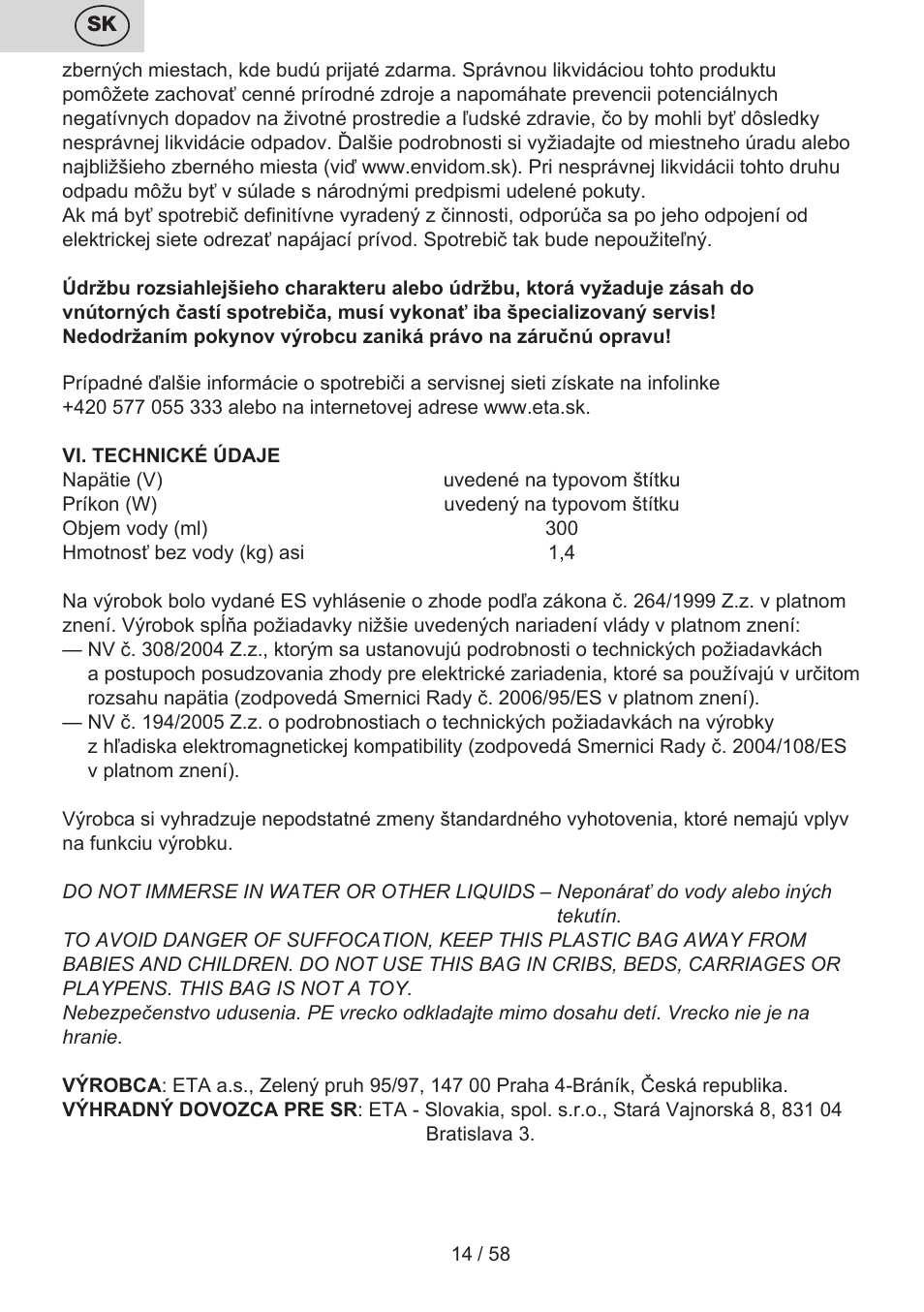 ETA Lancetta User Manual | Page 14 / 60