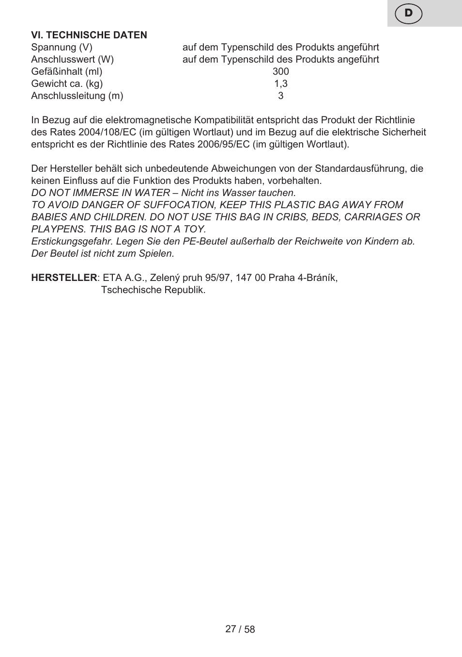 ETA Lancetta User Manual | Page 27 / 60