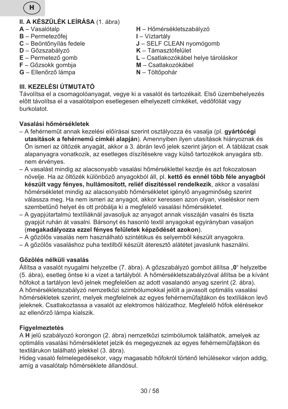 ETA Lancetta User Manual | Page 30 / 60