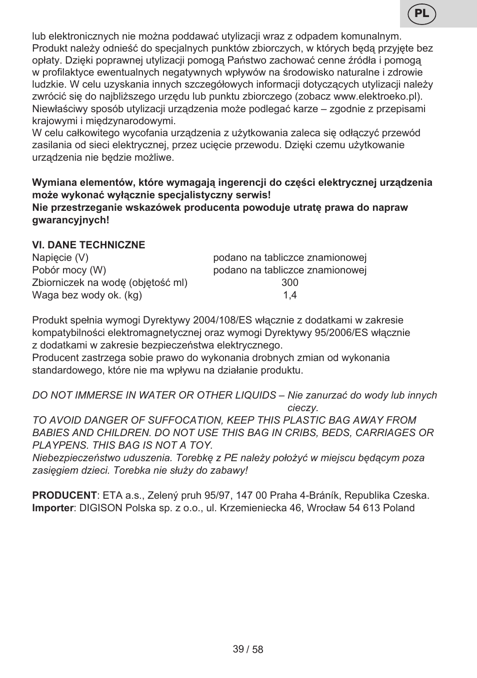 ETA Lancetta User Manual | Page 39 / 60