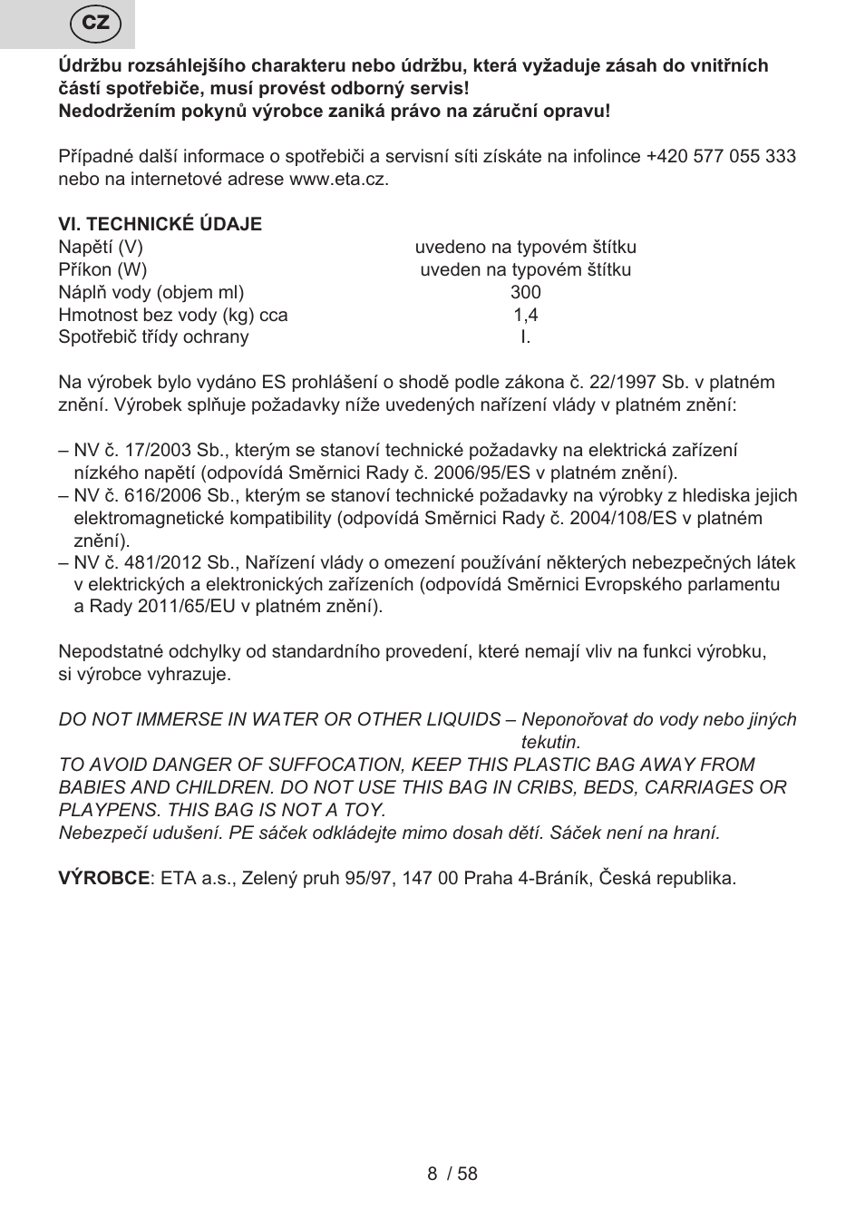 ETA Lancetta User Manual | Page 8 / 60