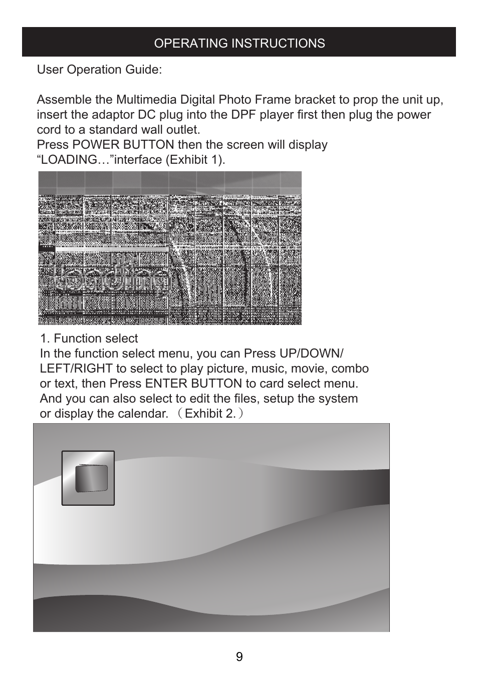 Curtis DPF711A User Manual | Page 10 / 20