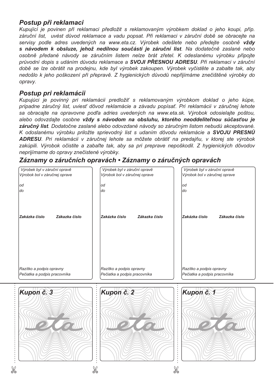 Postup při reklamaci, Postup pri reklamácii, Kupon č. 3 kupon č. 1 kupon č. 2 | ETA Centrino s doplňkovým příslušenstvím User Manual | Page 119 / 120