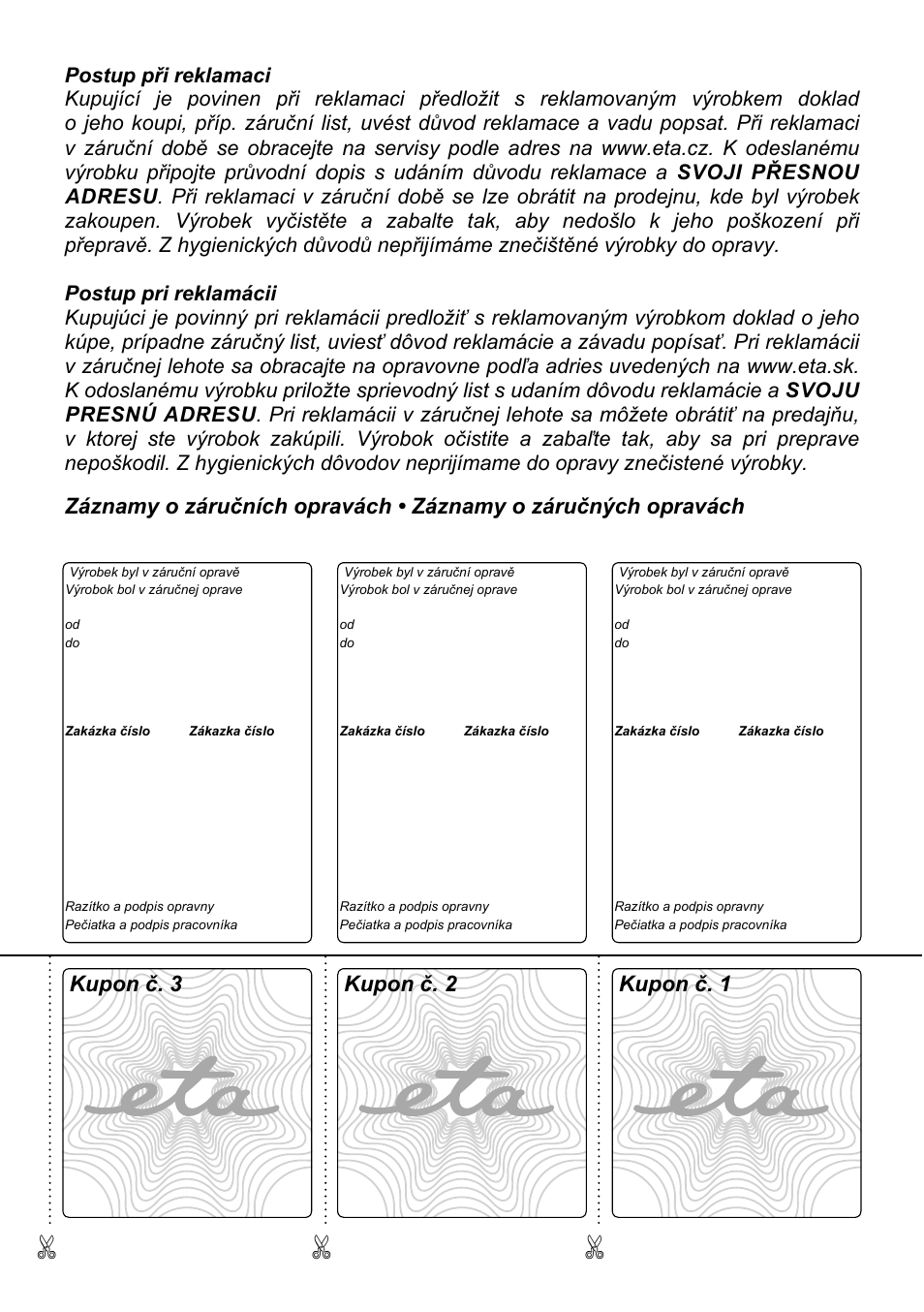 Kupon č. 3 kupon č. 1 kupon č. 2 | ETA PEČENKA User Manual | Page 47 / 48