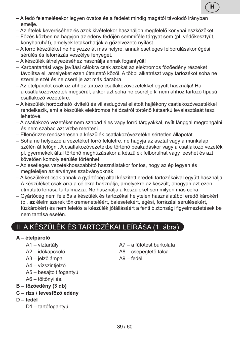 Ii. a készülék és tartozékai leírása (1. ábra) | ETA Calderon User Manual | Page 39 / 64