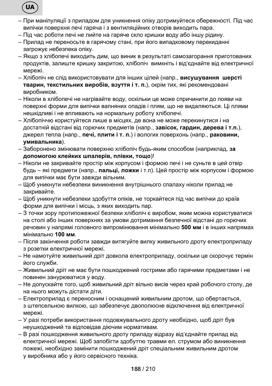 ETA Duplica Vital User Manual | Page 188 / 212