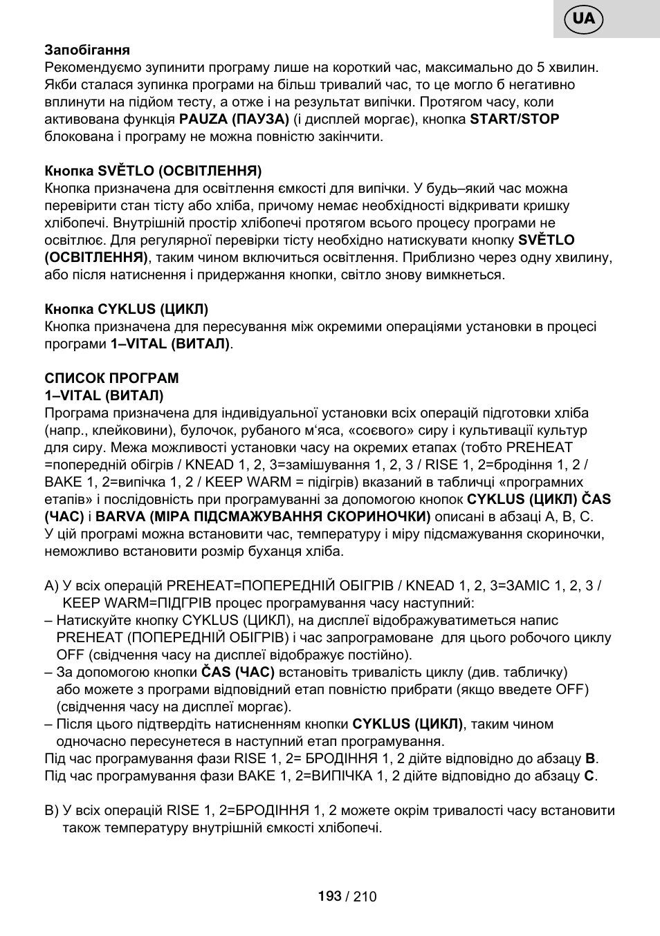 ETA Duplica Vital User Manual | Page 193 / 212