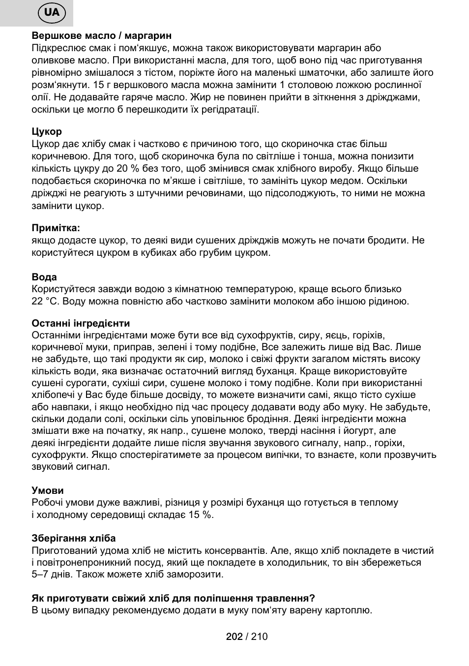 ETA Duplica Vital User Manual | Page 202 / 212