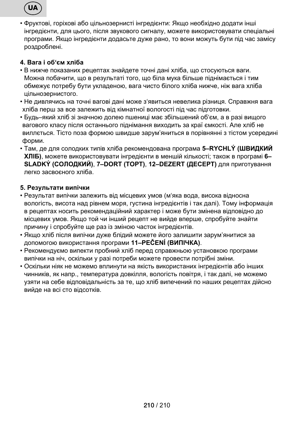 ETA Duplica Vital User Manual | Page 210 / 212