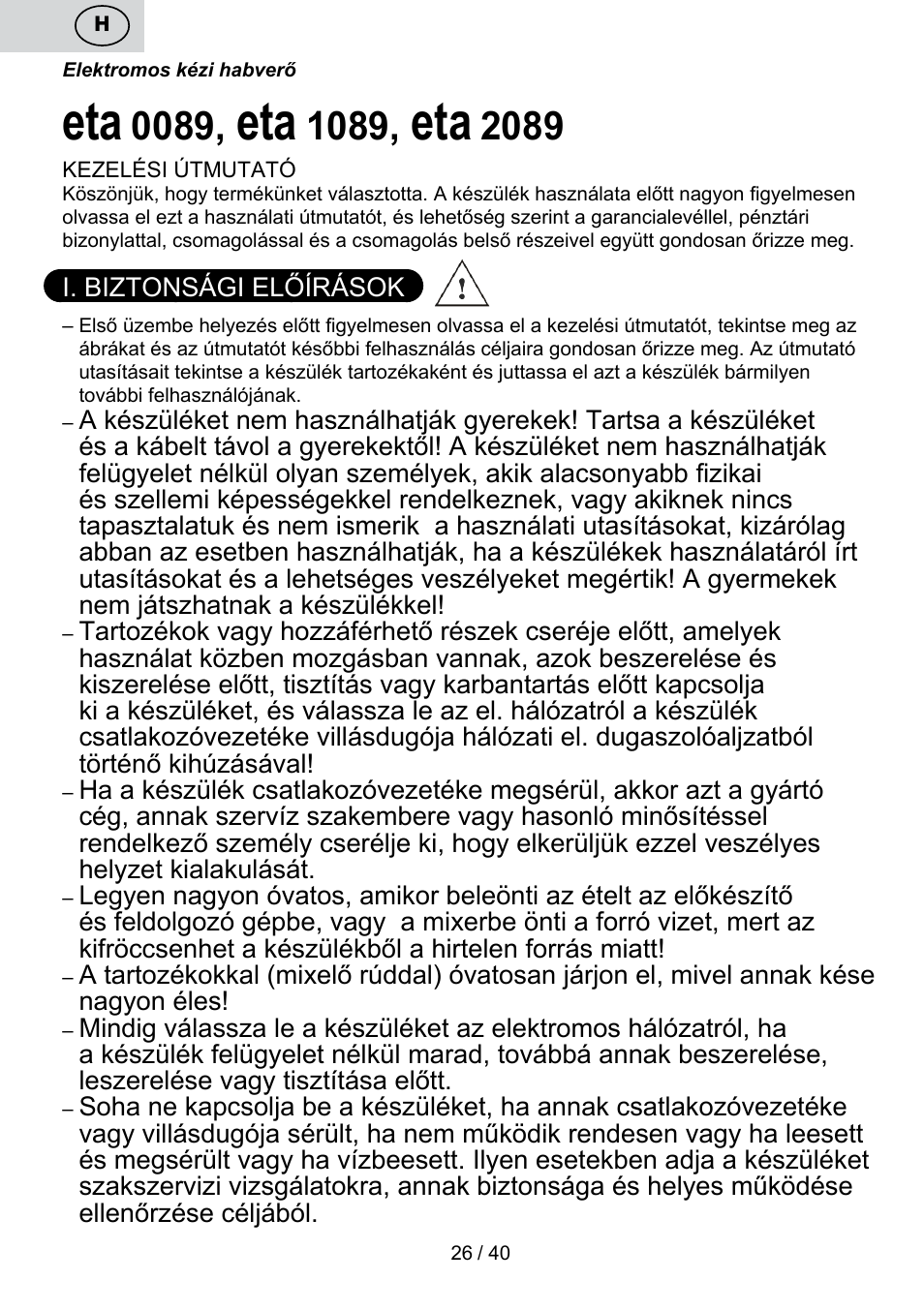 ETA Cuore User Manual | Page 26 / 44