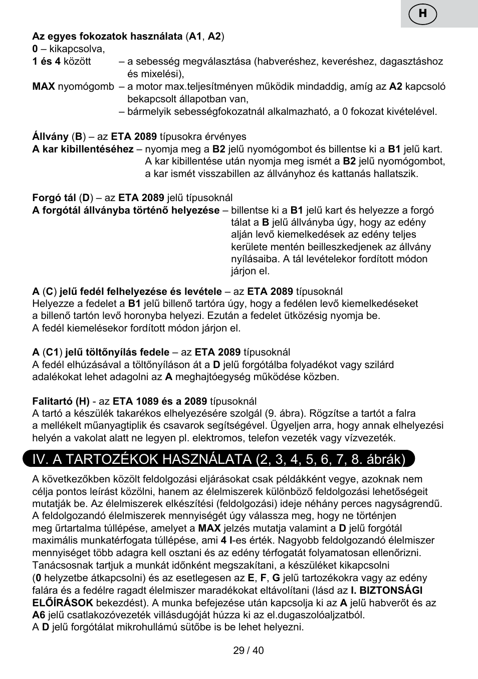 ETA Cuore User Manual | Page 29 / 44