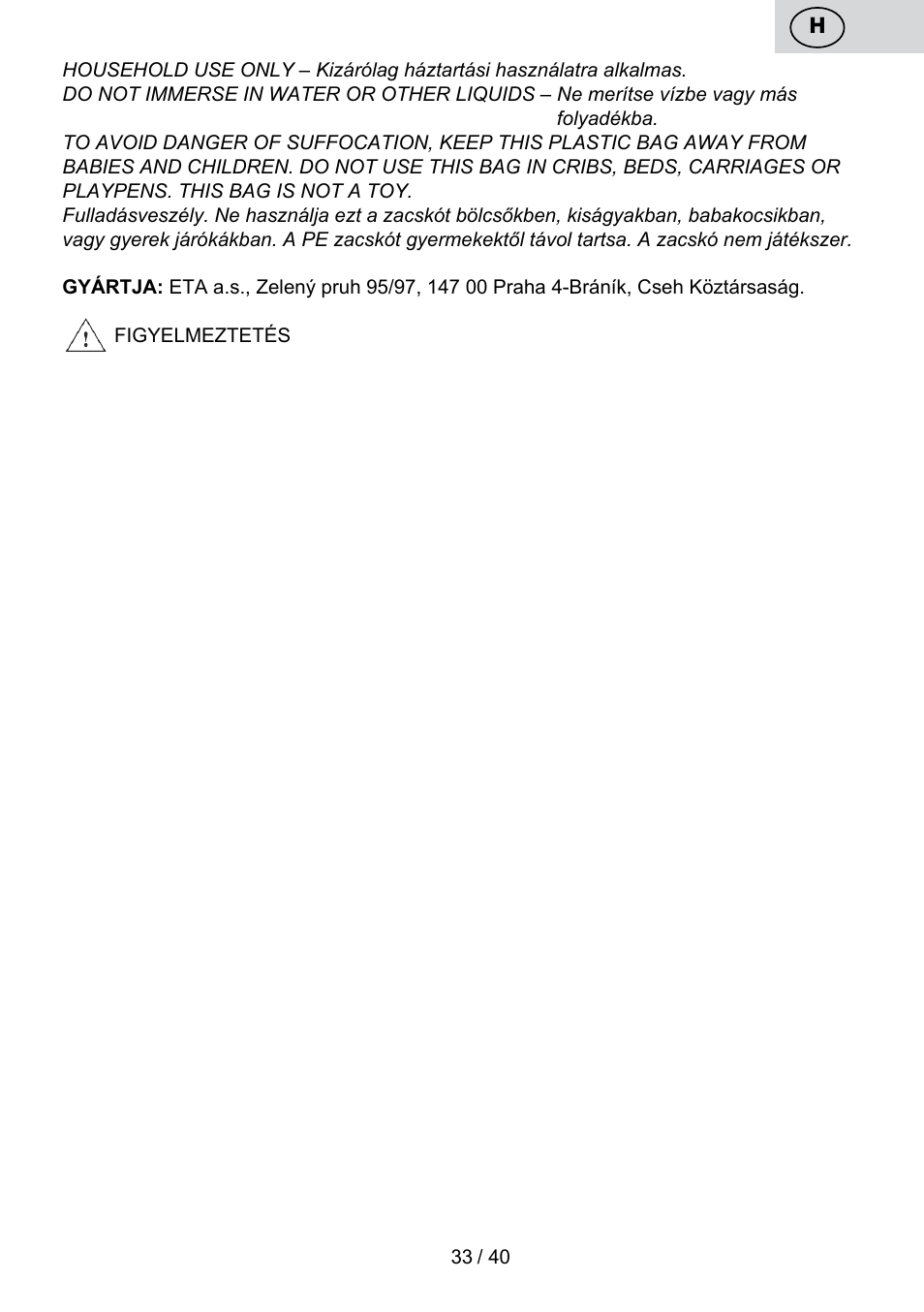 ETA Cuore User Manual | Page 33 / 44