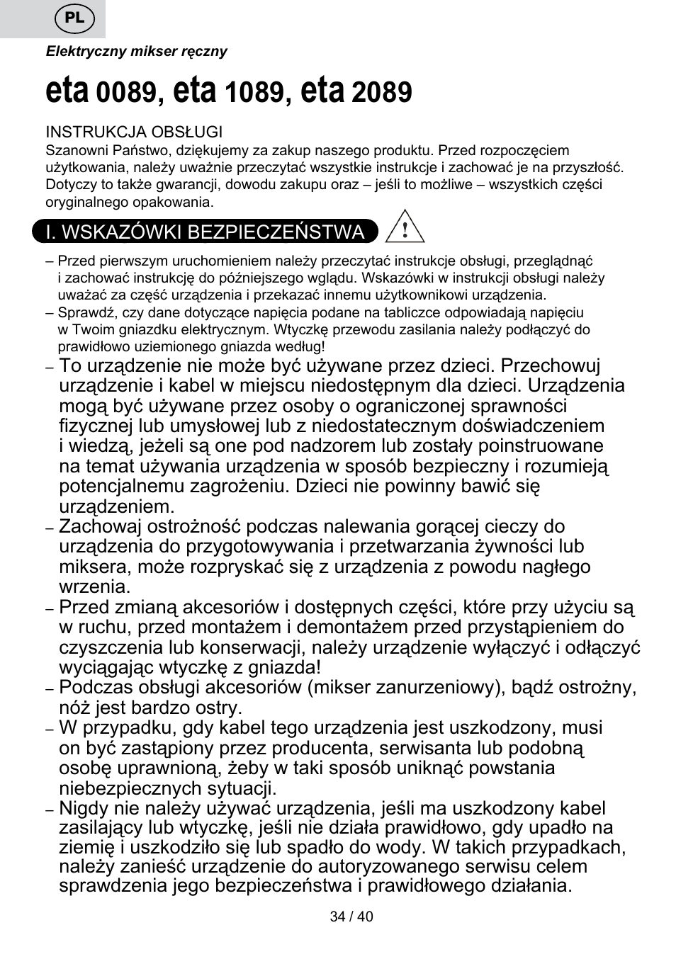 ETA Cuore User Manual | Page 34 / 44