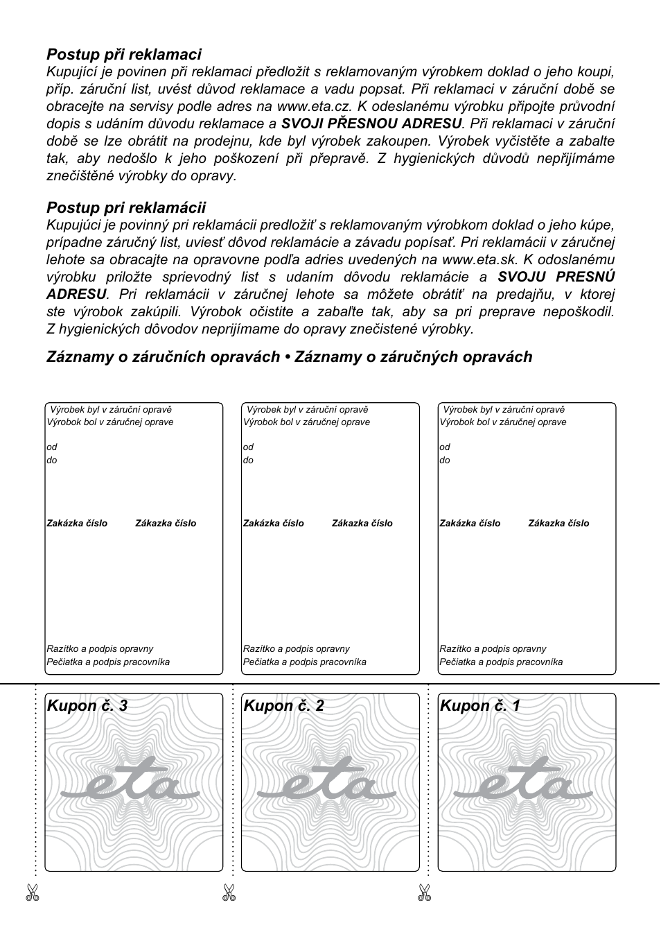 Postup při reklamaci, Postup pri reklamácii, Kupon č. 3 kupon č. 1 kupon č. 2 | ETA Cuore User Manual | Page 43 / 44