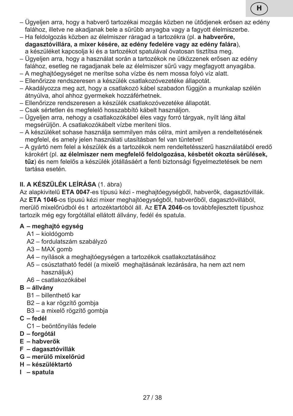 ETA Promise User Manual | Page 27 / 40