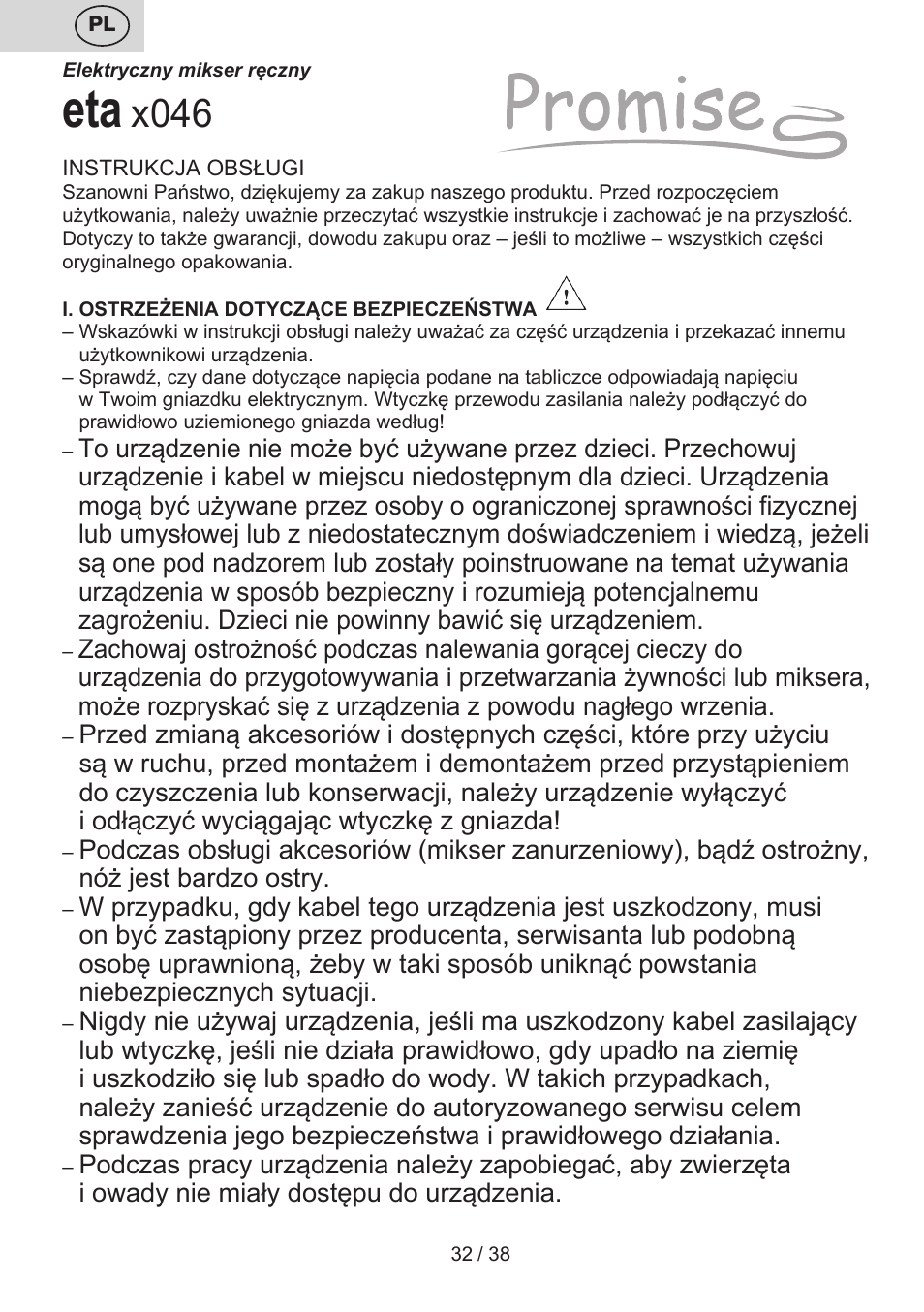X046 | ETA Promise User Manual | Page 32 / 40