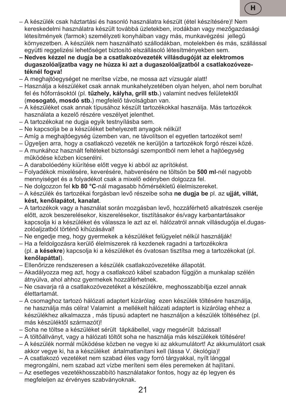 ETA Vassa User Manual | Page 21 / 32