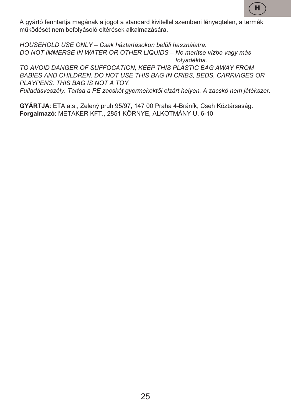 ETA Vassa User Manual | Page 25 / 32