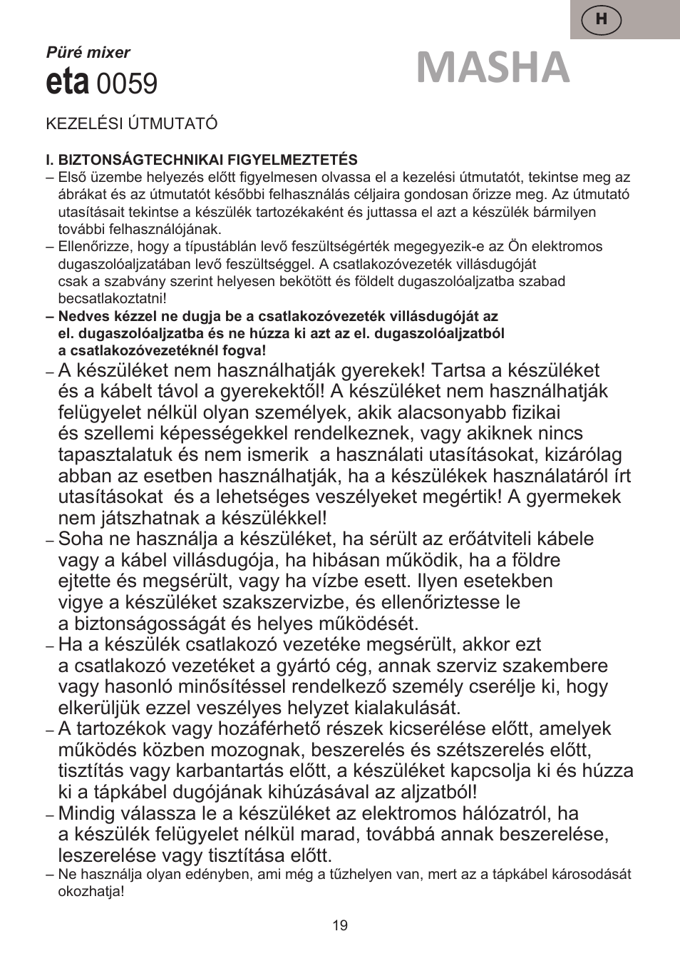 Masha | ETA Masha User Manual | Page 19 / 32