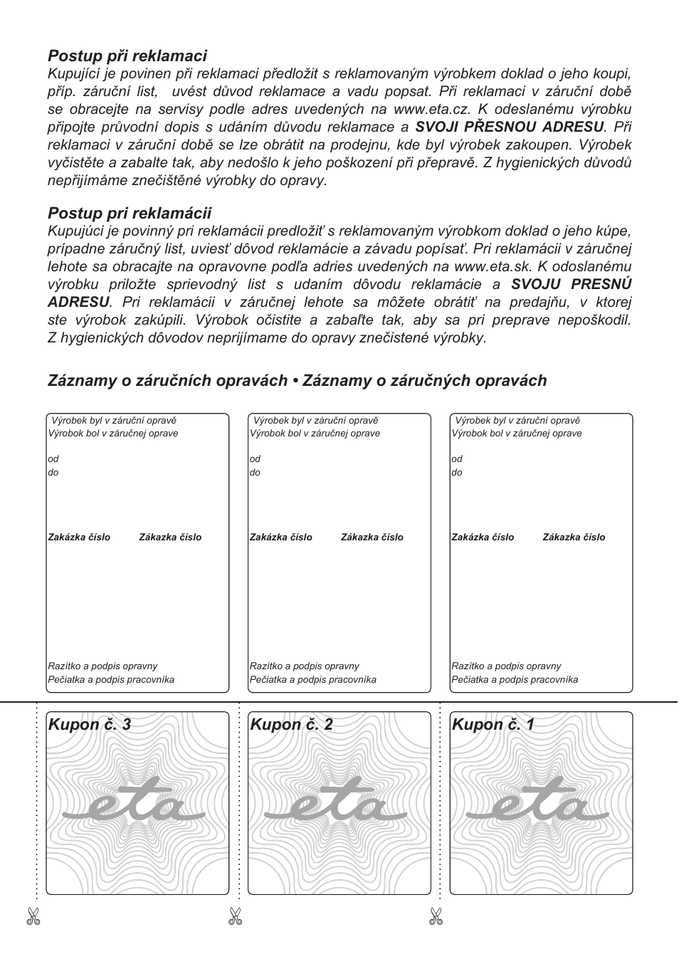 Postup při reklamaci, Postup pri reklamácii, Kupon č. 3 kupon č. 1 kupon č. 2 | ETA Elle User Manual | Page 47 / 48