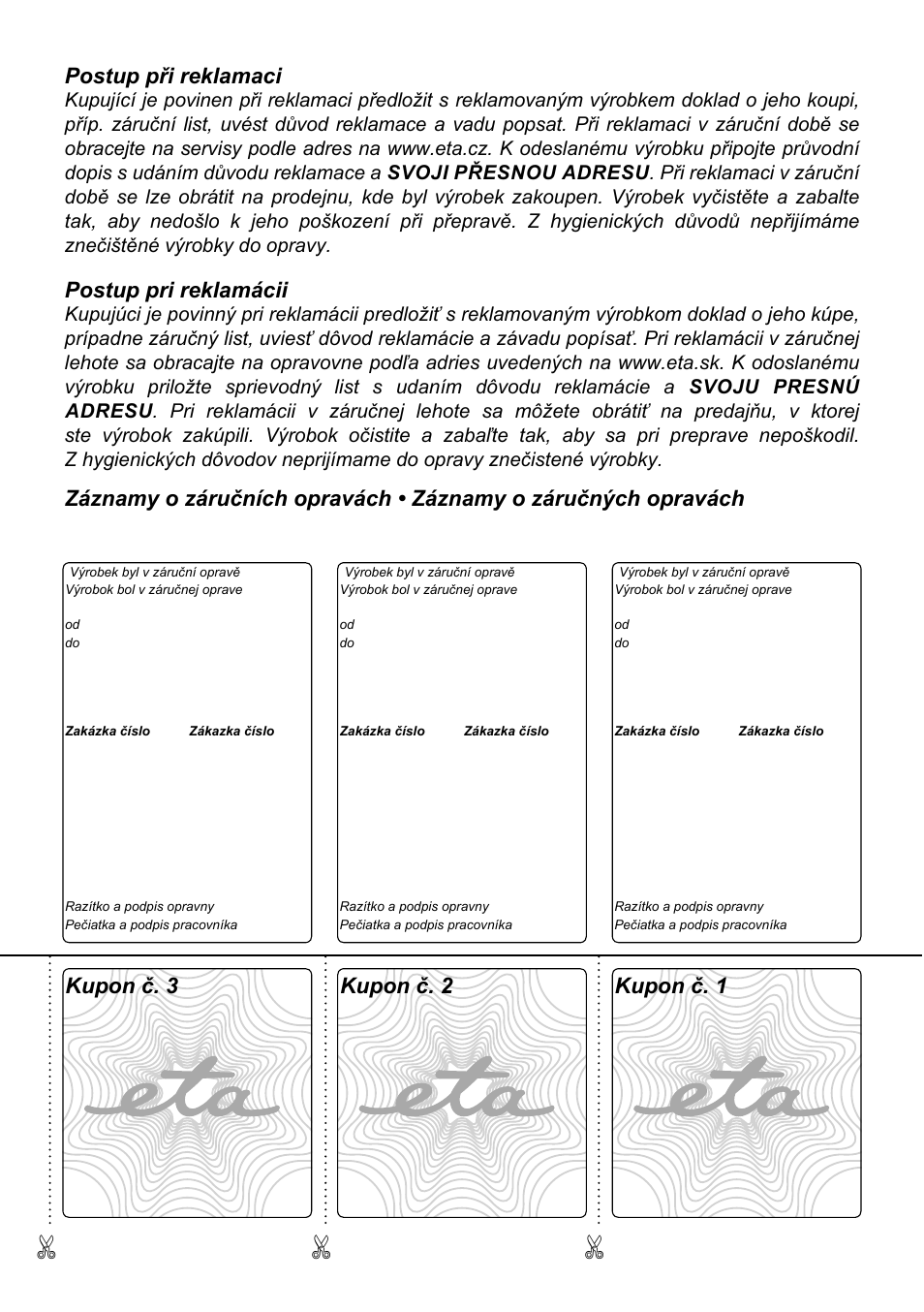 Postup při reklamaci, Postup pri reklamácii, Kupon č. 3 kupon č. 1 kupon č. 2 | ETA Bublimo User Manual | Page 47 / 48