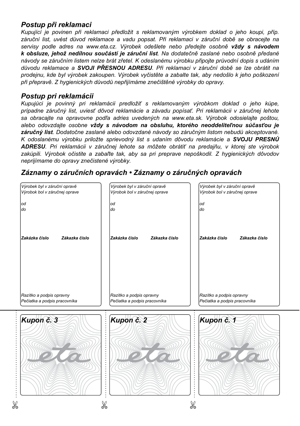 Postup při reklamaci, Postup pri reklamácii, Kupon č. 3 kupon č. 1 kupon č. 2 | ETA Karina User Manual | Page 63 / 64