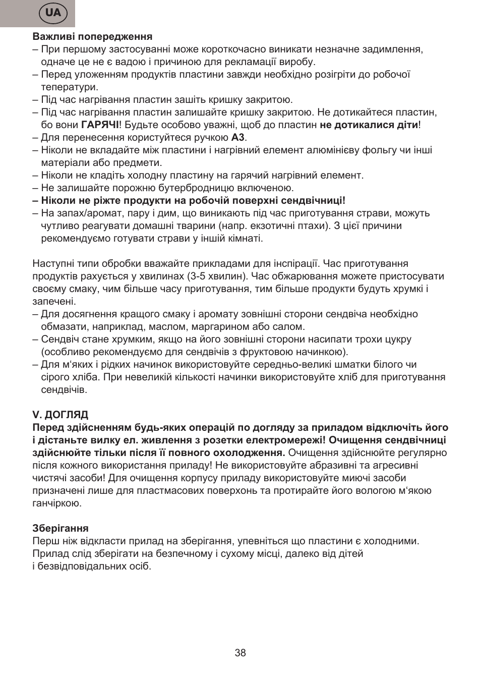 ETA Pievo User Manual | Page 38 / 44