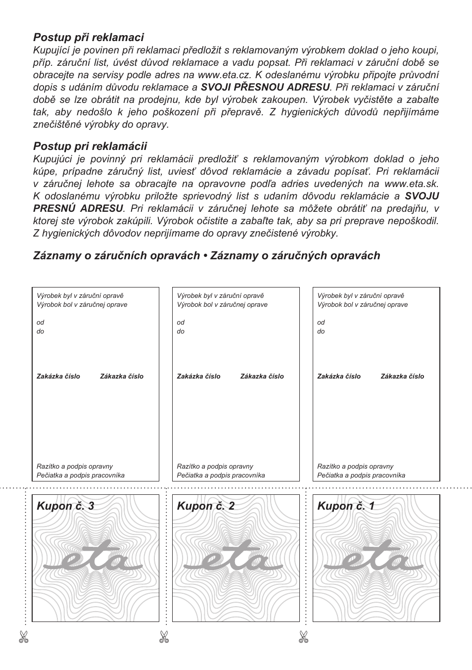 Postup při reklamaci, Postup pri reklamácii, Kupon č. 3 kupon č. 1 kupon č. 2 | ETA Festa User Manual | Page 43 / 44