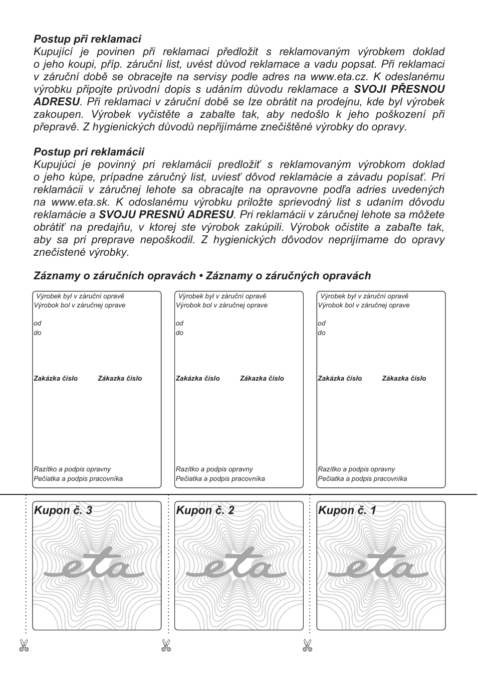 Kupon č. 3 kupon č. 1 kupon č. 2 | ETA Ambo User Manual | Page 55 / 56
