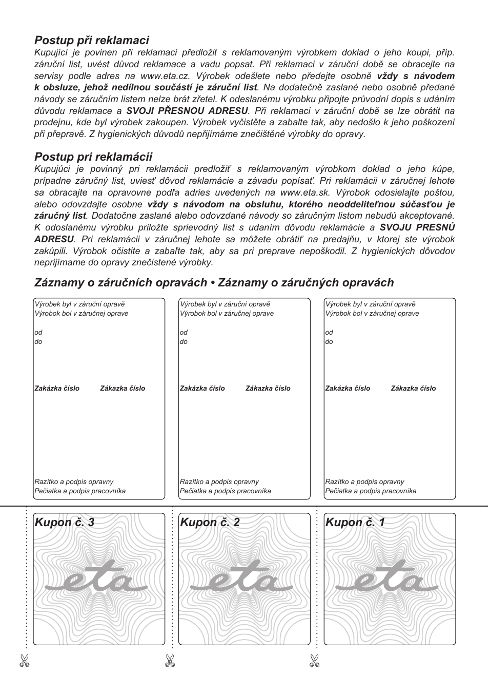 Postup při reklamaci, Postup pri reklamácii, Kupon č. 3 kupon č. 1 kupon č. 2 | ETA Carolin User Manual | Page 39 / 40