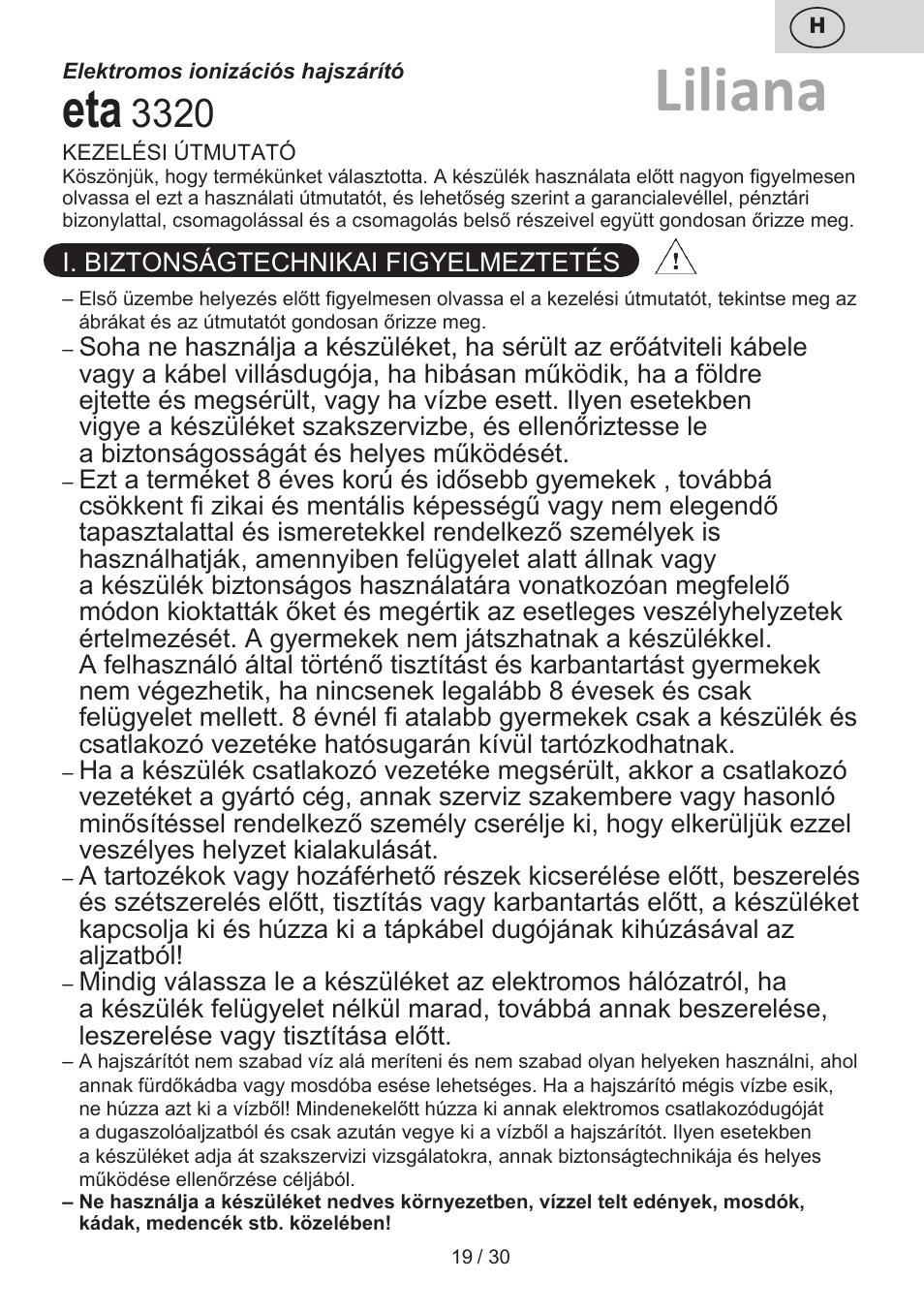 Liliana | ETA Liliana User Manual | Page 19 / 32