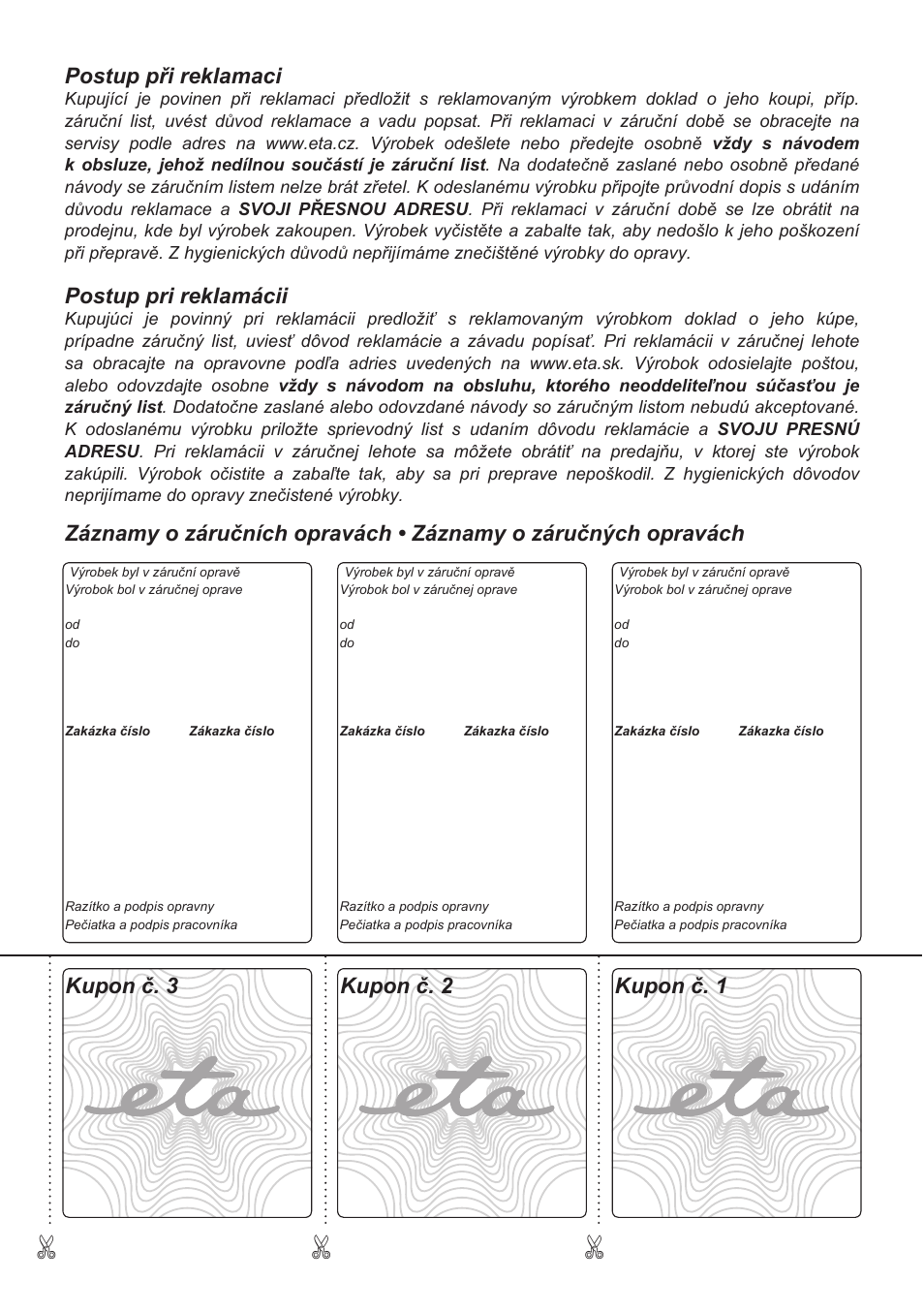 Postup při reklamaci, Postup pri reklamácii, Kupon č. 3 kupon č. 1 kupon č. 2 | ETA Digitální osobní váha 7775 User Manual | Page 71 / 72