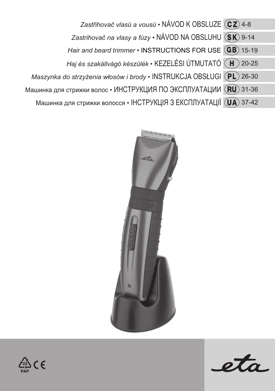 ETA Josh User Manual | 44 pages