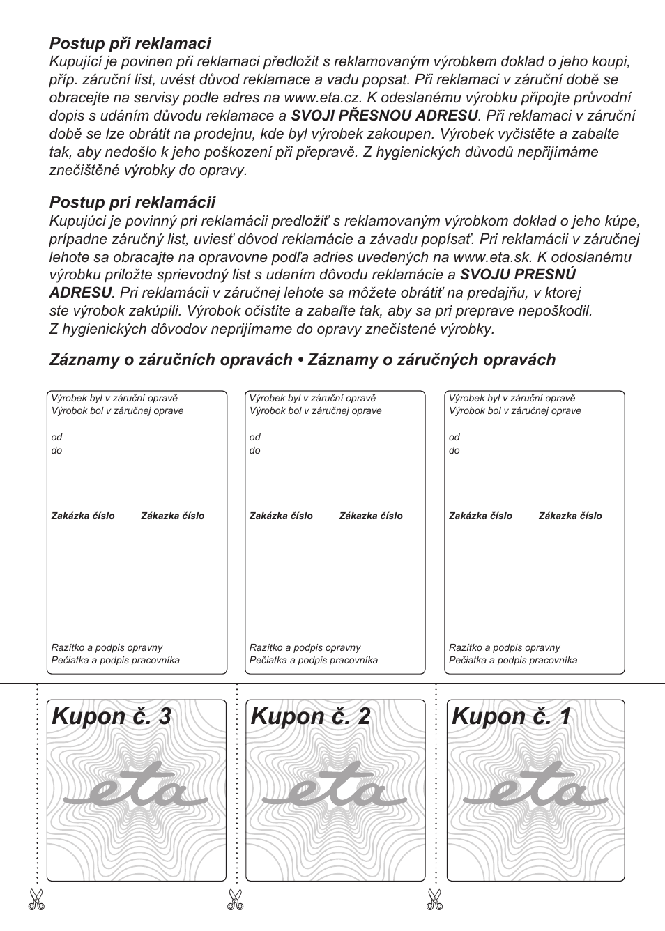 Kupon č. 3 kupon č. 1 kupon č. 2, Postup při reklamaci, Postup pri reklamácii | ETA Bruno User Manual | Page 55 / 56