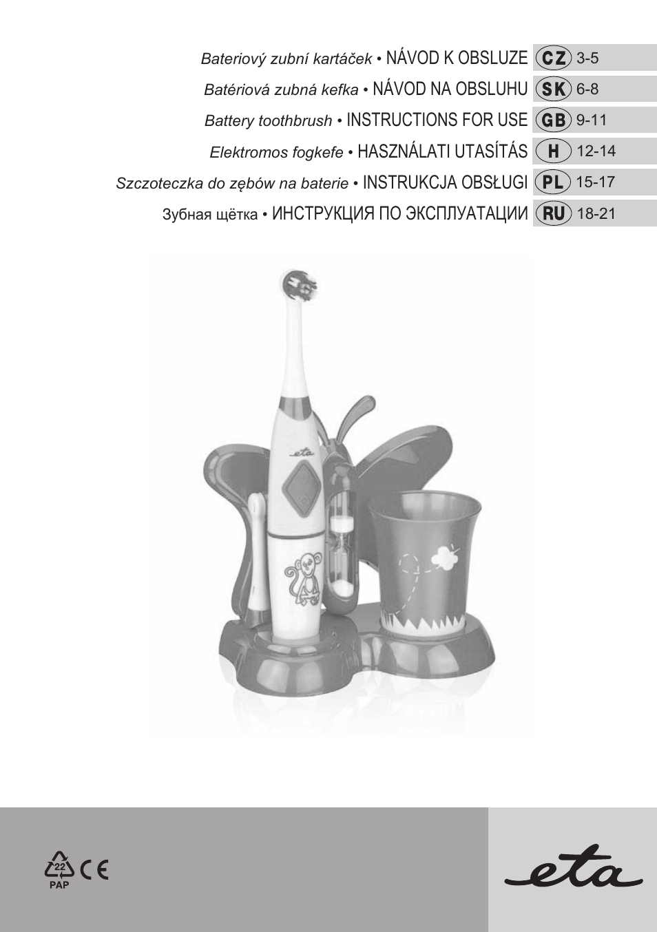 ETA Dětský zubní kartáček Zubnička User Manual | 24 pages