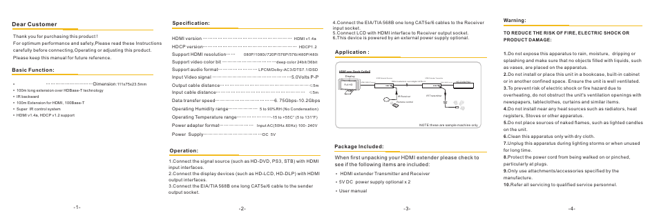 Dear customer | Ethereal IHT-CAT6EXTS User Manual | Page 2 / 2