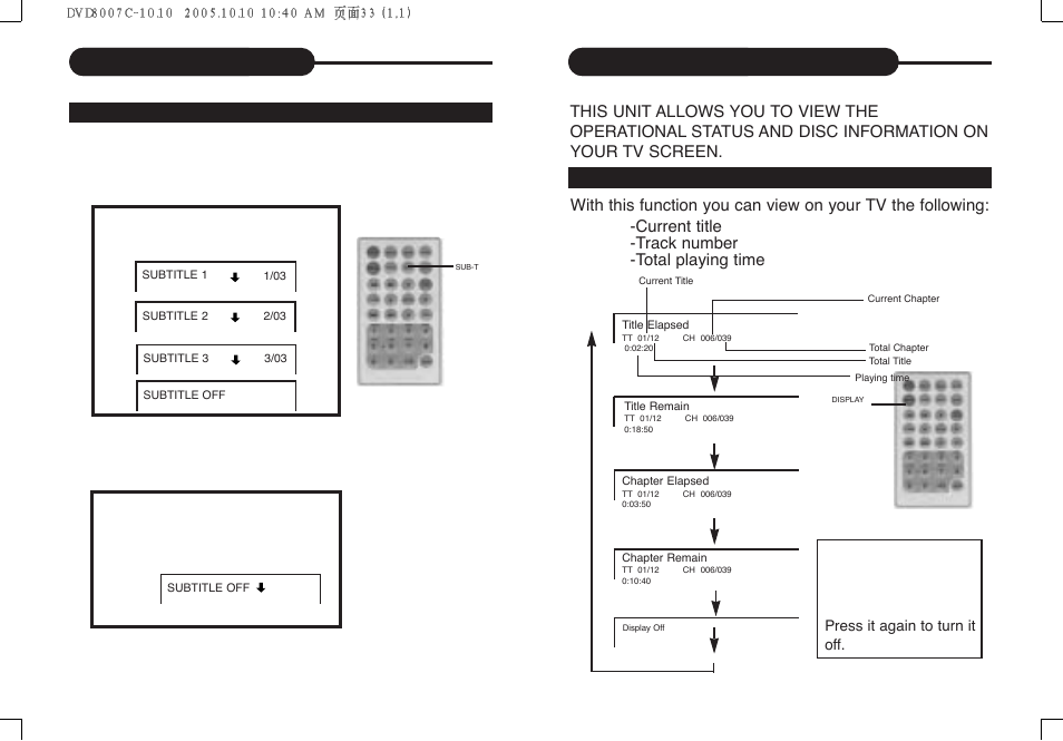 Using the on-screen display, Selecting subtitles | Curtis DVD8007C User Manual | Page 18 / 28