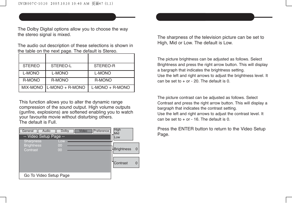 Customizing the function settings | Curtis DVD8007C User Manual | Page 25 / 28