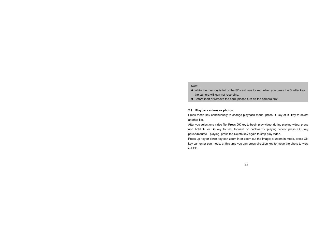 Curtis VR245 User Manual | Page 11 / 25