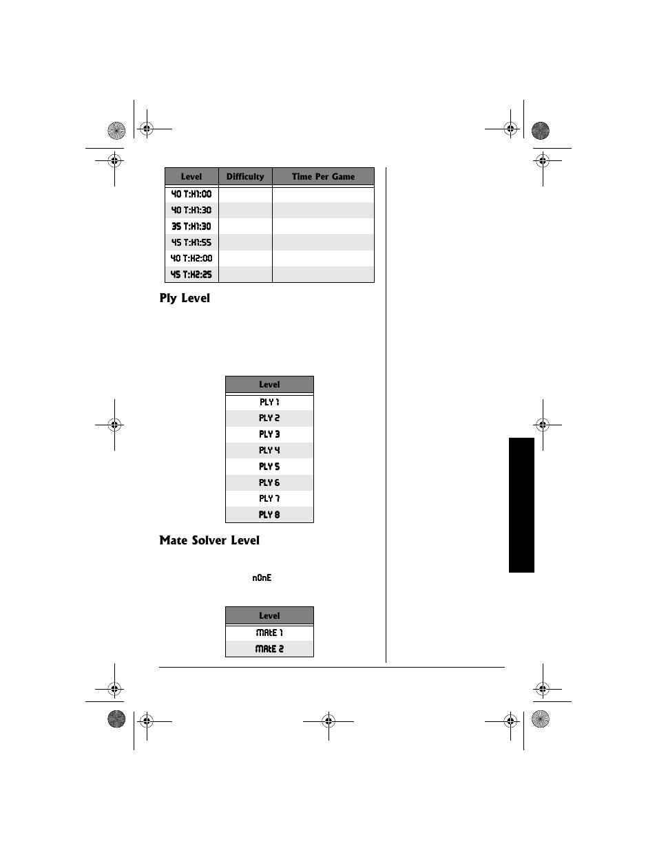 EXCALIBUR 410-V Talking E-Chess User Manual | Page 17 / 28