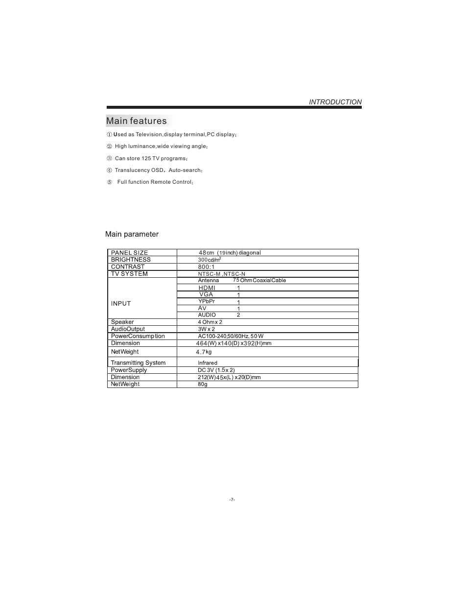 Main features | Curtis LCDVD194 User Manual | Page 8 / 37