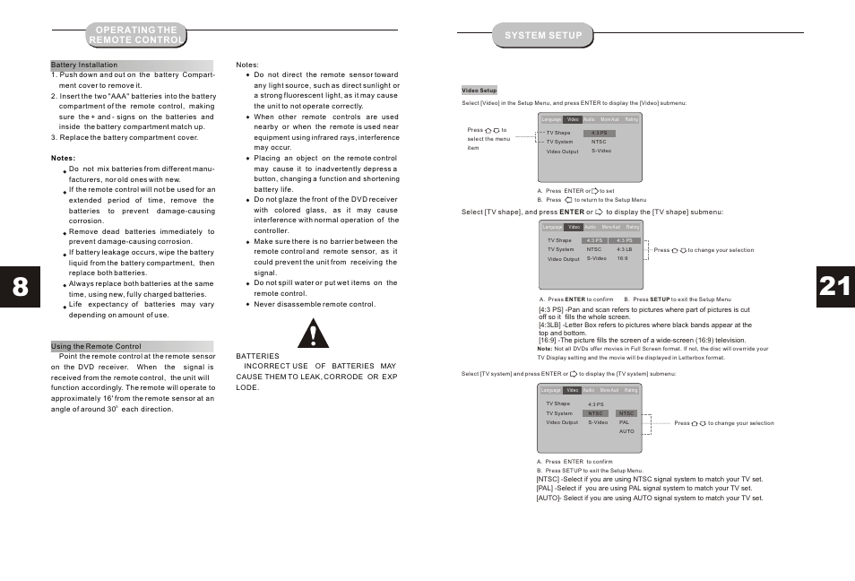 Т³гж 9 | Curtis DVD6040 User Manual | Page 9 / 15