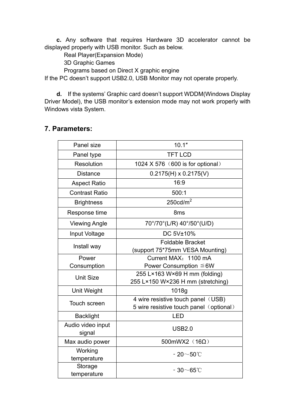 Feelworld DP101T User Manual | Page 10 / 12