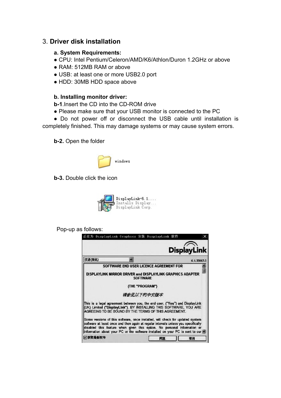 Feelworld DP101T User Manual | Page 5 / 12