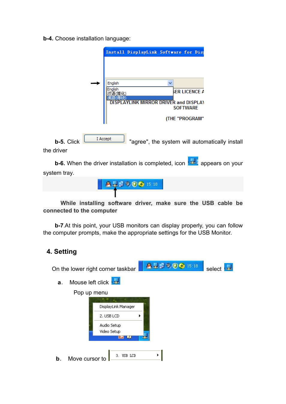 Setting | Feelworld DP101T User Manual | Page 6 / 12