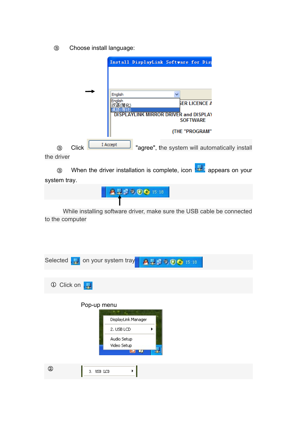 Setting | Feelworld DP701T User Manual | Page 6 / 10