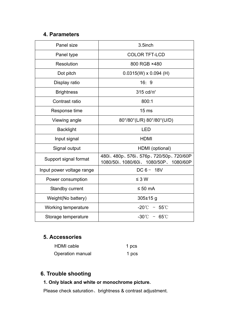 Feelworld EVF E-350 User Manual | Page 12 / 13