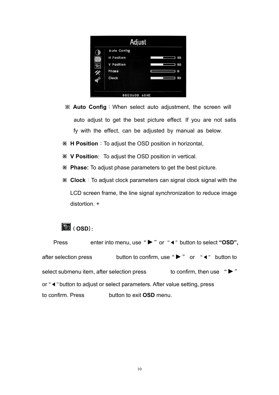 Feelworld FPV-101A User Manual | Page 11 / 19