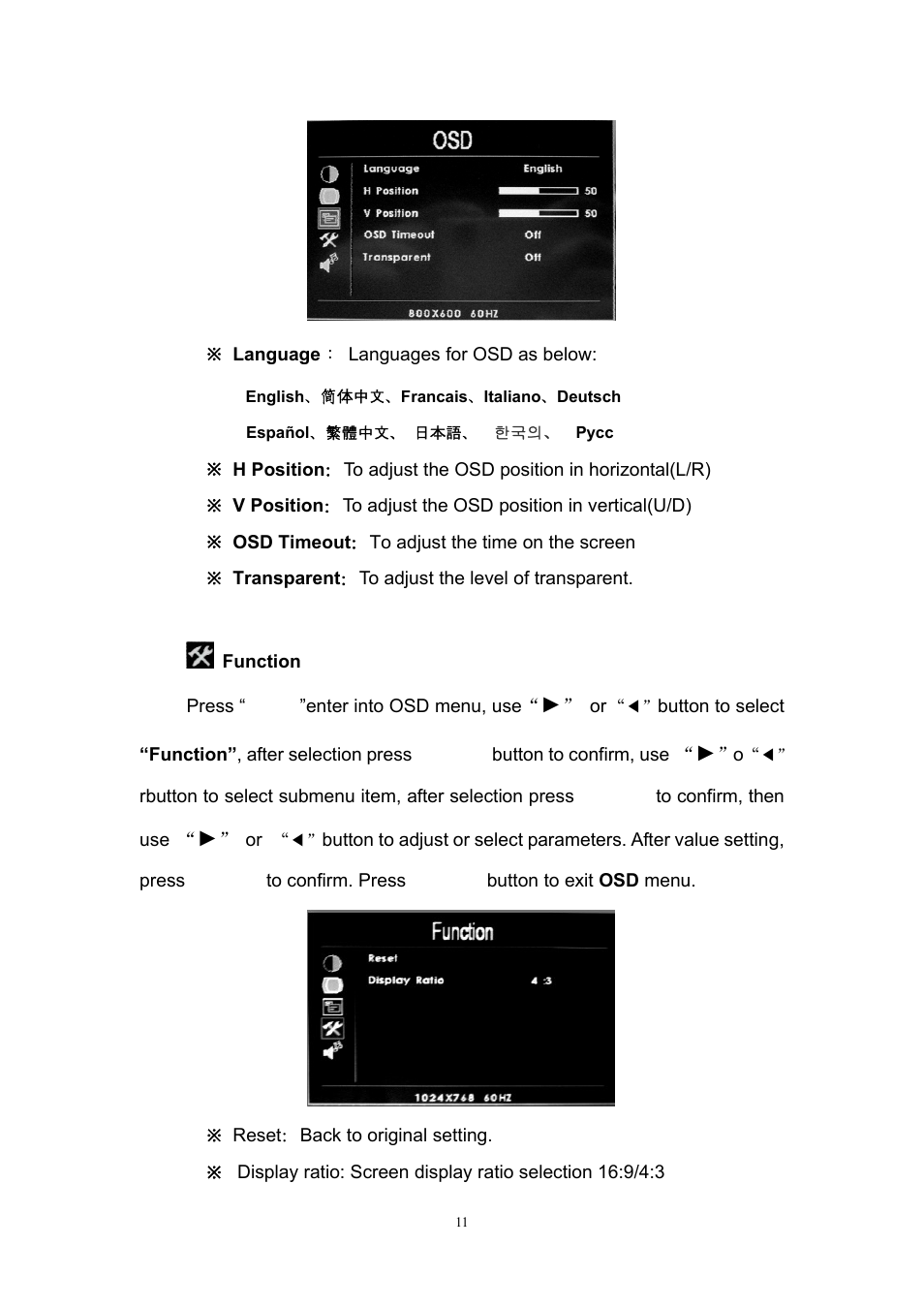Feelworld FPV-101A User Manual | Page 12 / 19